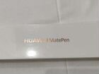 Huawei mate pen, Huawei M-Pen