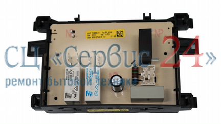 Таймер для духового шкафа bosch