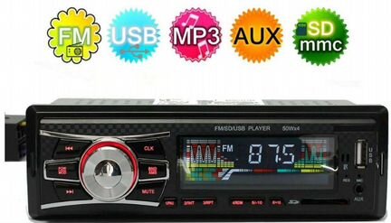 Автомагнитола новая