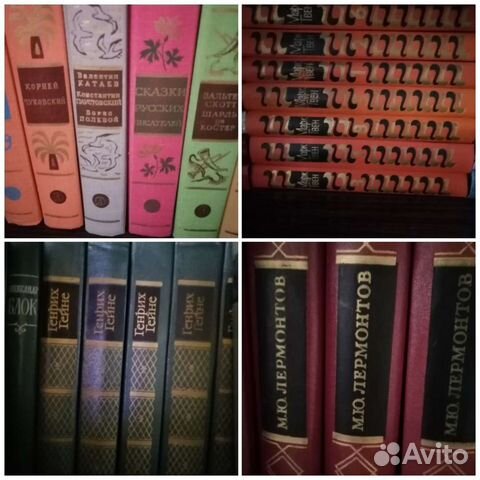 Собрание сочинений Гейне, Твен,Шекспир