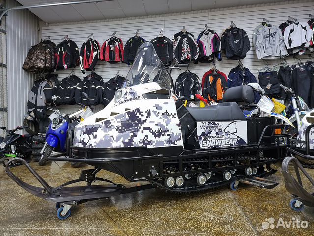 Снегоход promax snowbear V2 650 2T