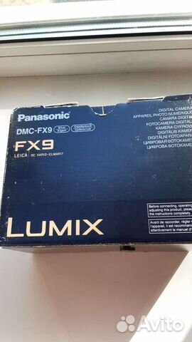 Цифровой фотоаппарат