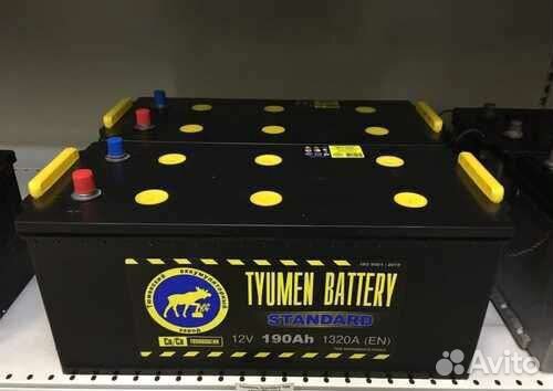 Аккумулятор 190ач