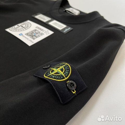 Свитшот Stone Island черный весна-лето (XXL)