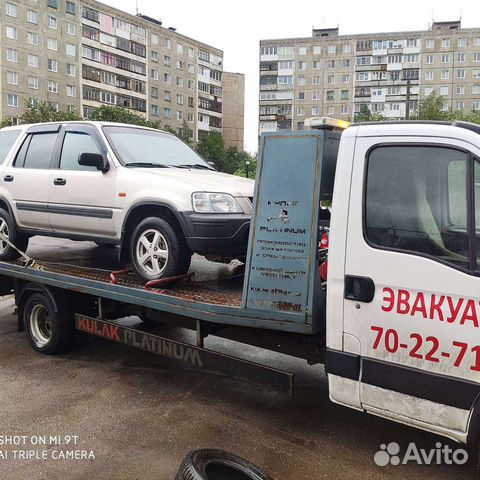 В разборе хонда Honda CR-V 1996-2002