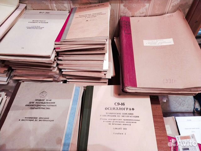 Документация на Осциллограф, вольтметр, генератор