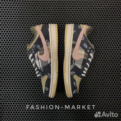 SB Dunk Travis Scott Special Box