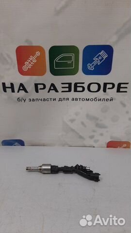 Форсунка Land Rover Range Rover L405 508PS 2015