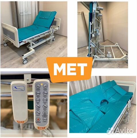 Met lift up. Met Lift up 2.0 кровать. Кровать с вертикализатором. Кровать с вертикализатором и системой переворачивания.