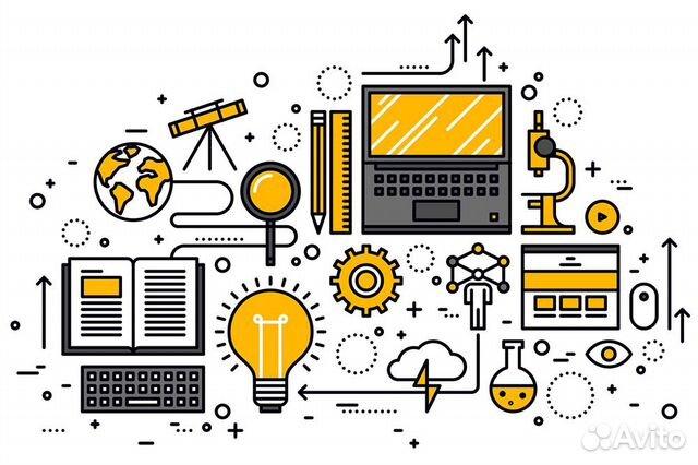 Репетитор по информатике