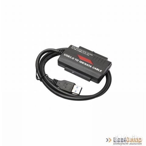 Адаптер sata/pata/IDE USB 3.0 KS-is (KS-462)