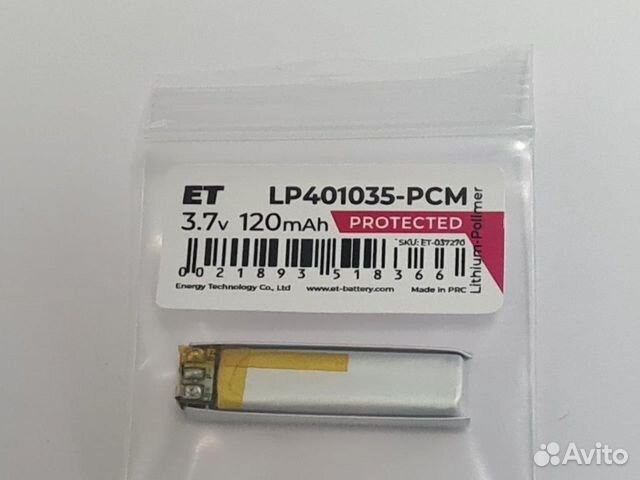 Аккумулятор ET LP401035-PCM