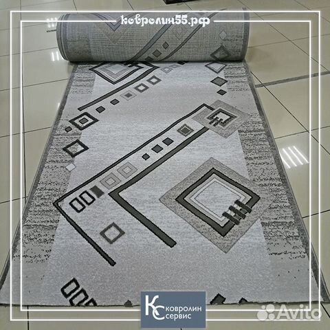 Дорожка ковровая тканая ширина 1м