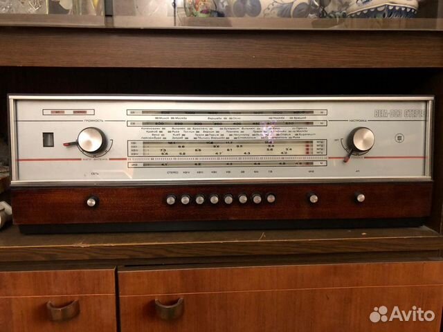 Радиола Вега 003 Стерео купить в Москве | Электроника | Авито