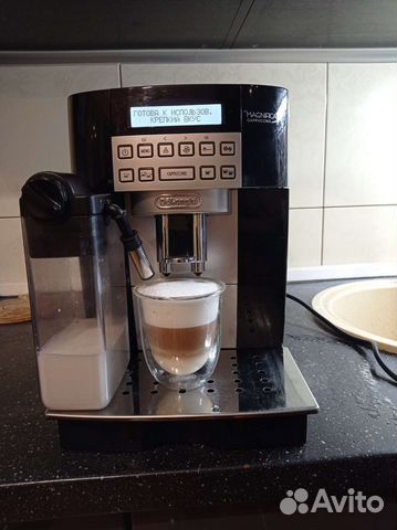 Кофемашина Delonghi MagnificaS 22.360B