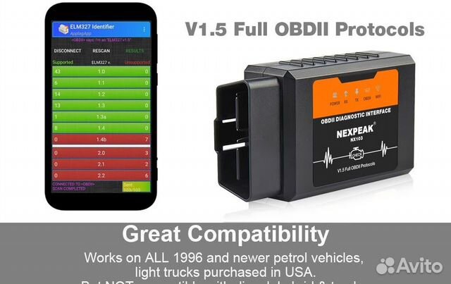 Сканер OBD2 ELM327 wifi pic18f25k8 v1.5 для iPhone