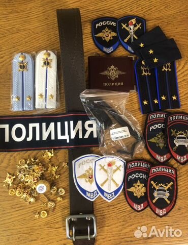 Женская форма полиции/юстиции