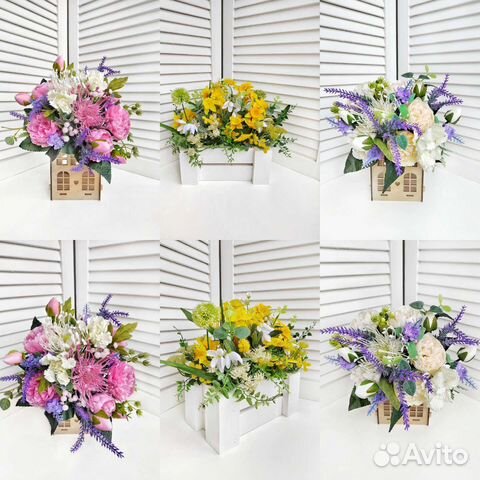 Цветочный Декор для дома, декоративные композиции