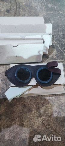 Очки защитные С14 У4. 2 СССР