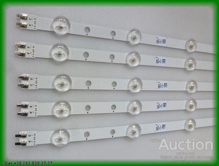 Подсветка LED телевизоров в наличии и под заказ