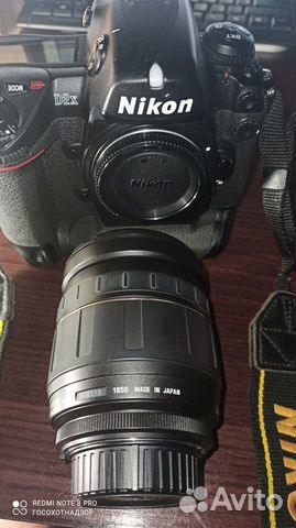 Nikon D2x + Доп. Аксес
