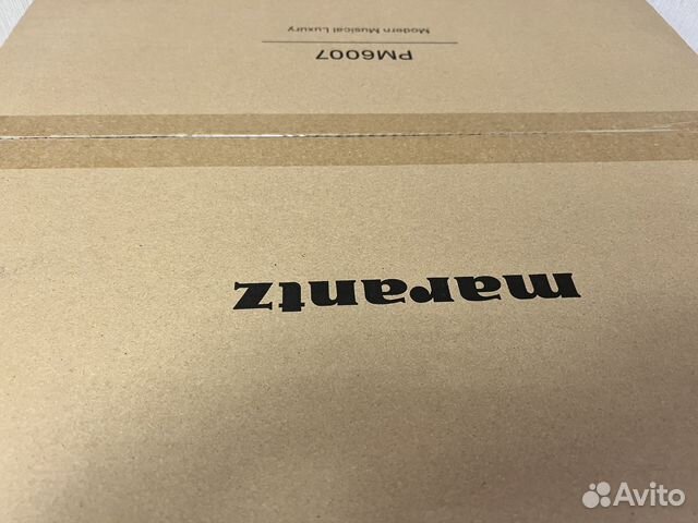 Marantz PM6007 Silver Gold