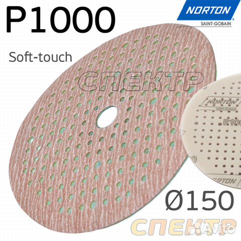 Диск шлифовальный на поролоне Norton Р1000