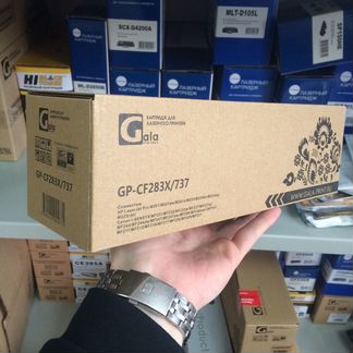 Картридж CF283X/737 (№83X) 2400 копий GalaPrint