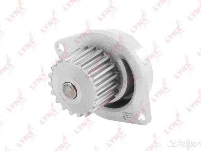 Насос водяной