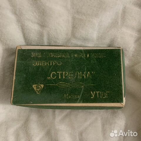 Электроутюг «Стрелка»