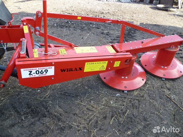 Косилка Wirax Z-069/1,85m, 2023