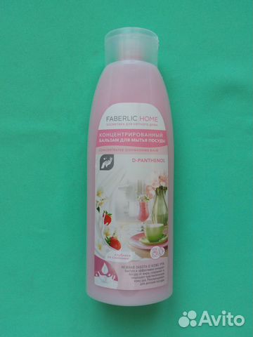 Бальзам для мытья посуды Клубника со сливками 500м