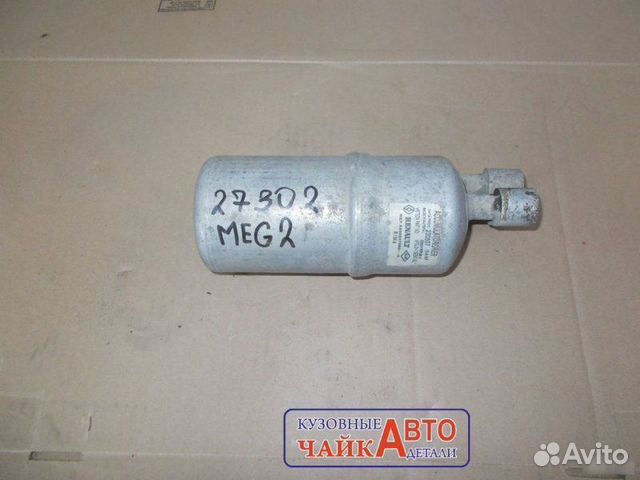 Осушитель кондиционера Renault Megane 2