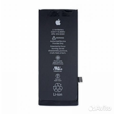 Батарейка iPhone 8