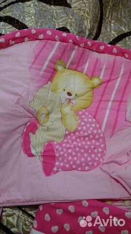 Комплект бортиков в кроватку фирма Золотой Гусь