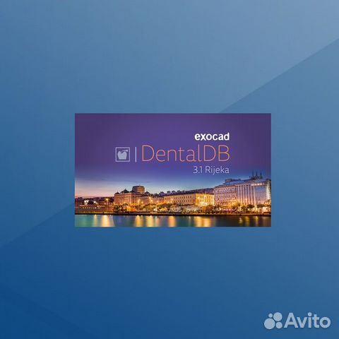 Exocad 3.1 Rijeka под ключ