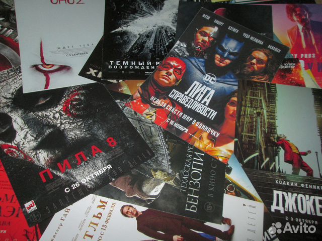 Флaйера 400 шт