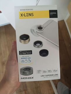 Широкоугольные линзы на камеру телефона