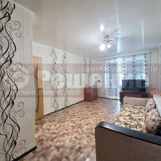 U bro ул урицкого 121 1 отзывы. Урицкого 29 брянск. Энгельса 96 армавир кафе. Скепасти пита. U bro ул урицкого 121 1 отзывы.