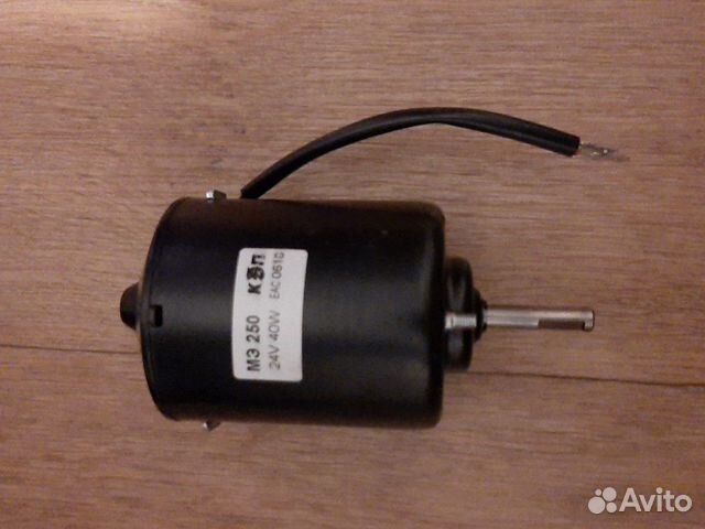 Электродвигатель отопителя мэ250