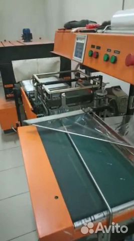 Термоупаковочные аппараты