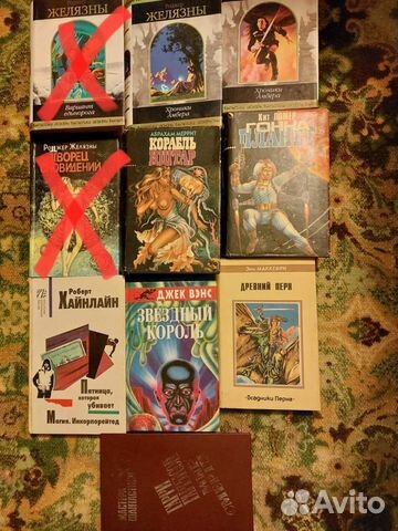 Книги Спецназ, Берроуз, Корецкий, Чейз, Маринина