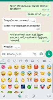 Ремонт и обслуживание септиков Топас и др