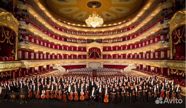 Билеты опера большой театр