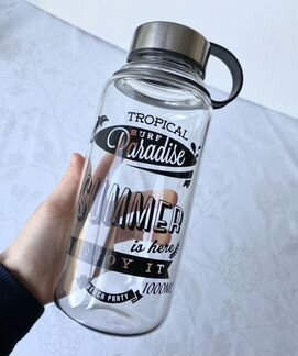 Стеклянная бутылка