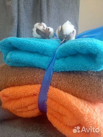 Полотенце цветное банное 70*140