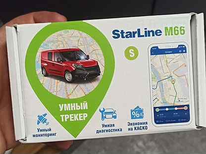 starline m36 инструкция