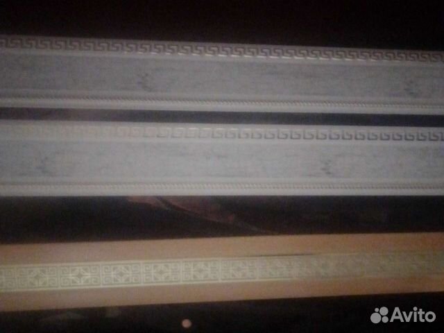 Гардина потолочная