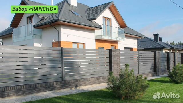 Металлический забор жалюзи Royal и Забор Rancho