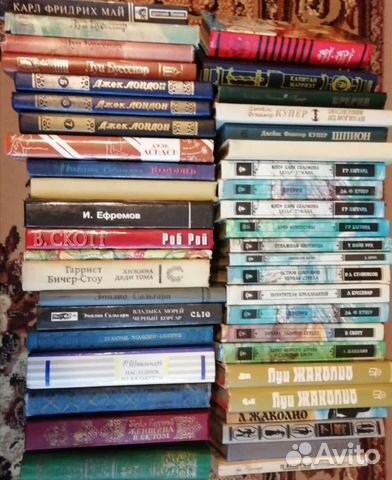 Книги приключения